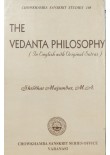 Vedanta Philosophy 